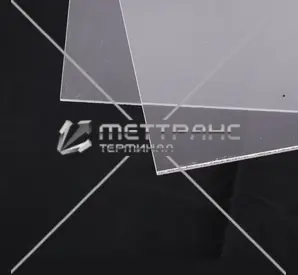 Оргстекло 5 мм в Баку